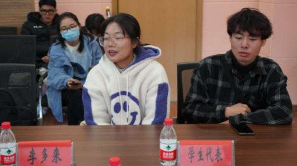 QQ截图20211128143714