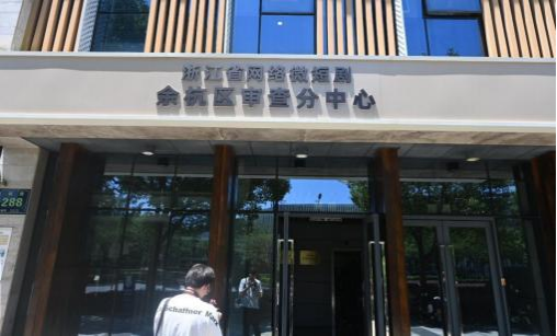 1720678912176733.png image.png