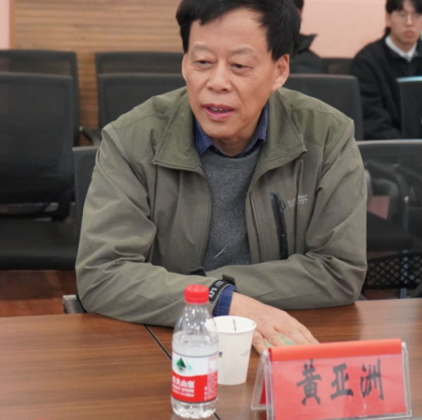 QQ截图20211128143603