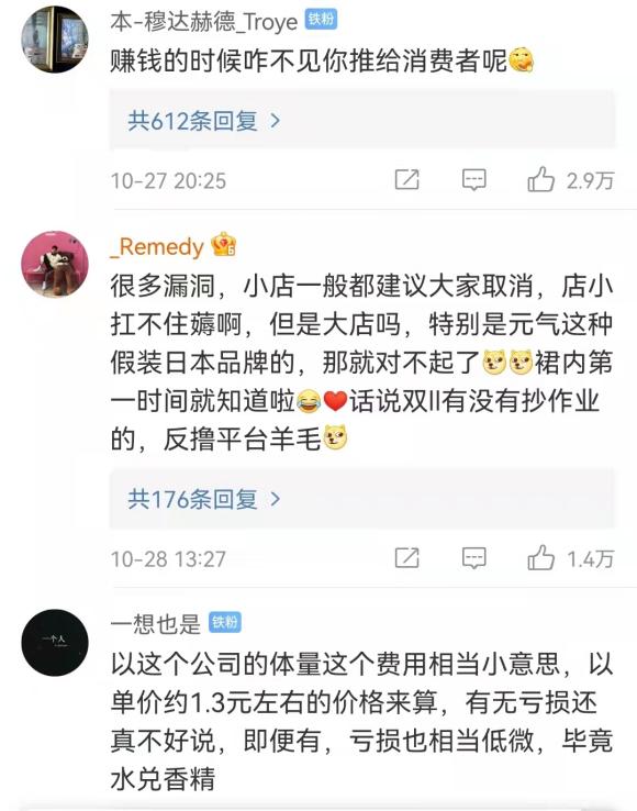 c9875dd014f8828a8bf088a3d4579d2 c9875dd014f8828a8bf088a3d4579d2