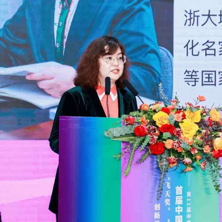 Alternative text Alternative text