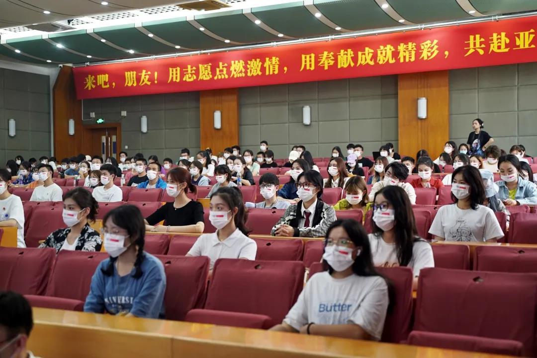 用志愿点燃激情，用奉献成就精彩 快来报名，共赴亚运之约！