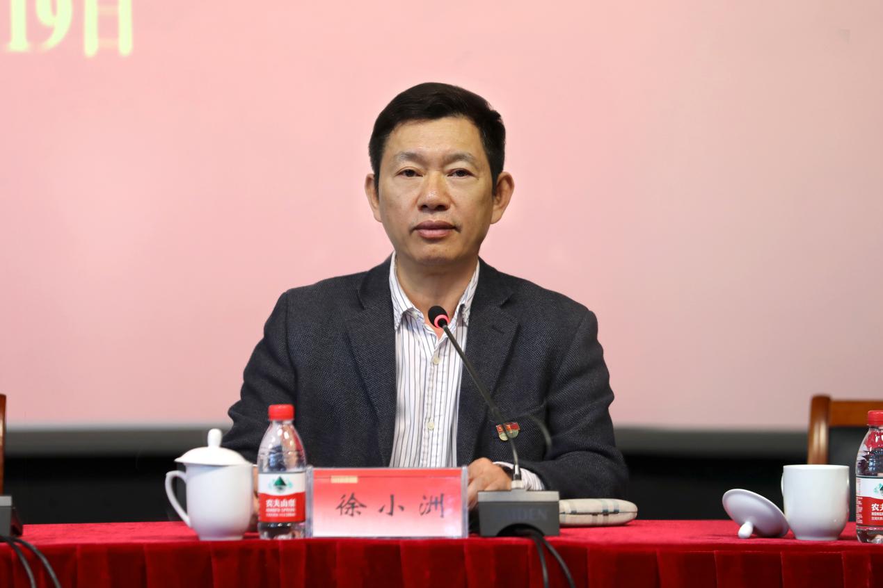 微信图片_20210420163955 微信图片_20210420163955