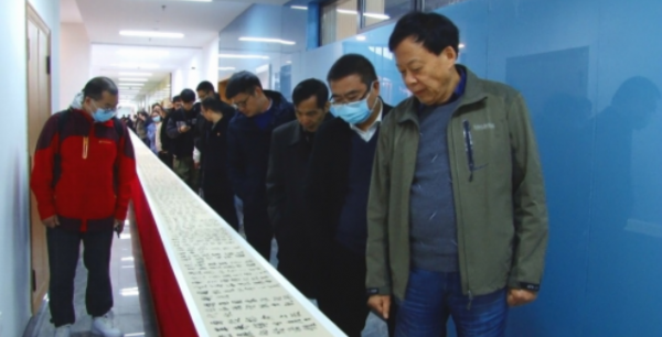 QQ截图20211128142810