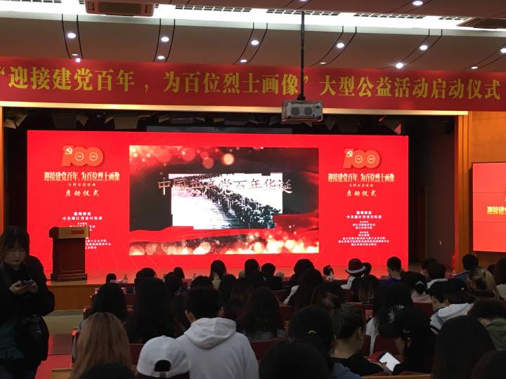 微信图片_20210327083437.jpg 微信图片_20210327083437.jpg