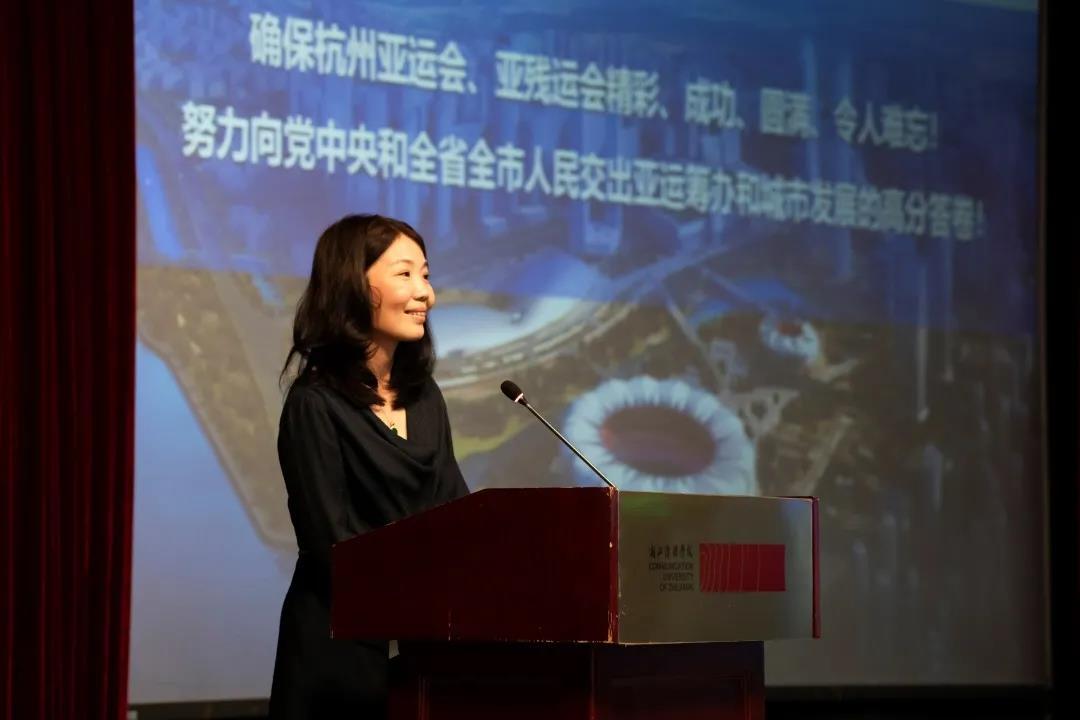 亚组委办公室（总体策划部）副主任孙颖做宣讲