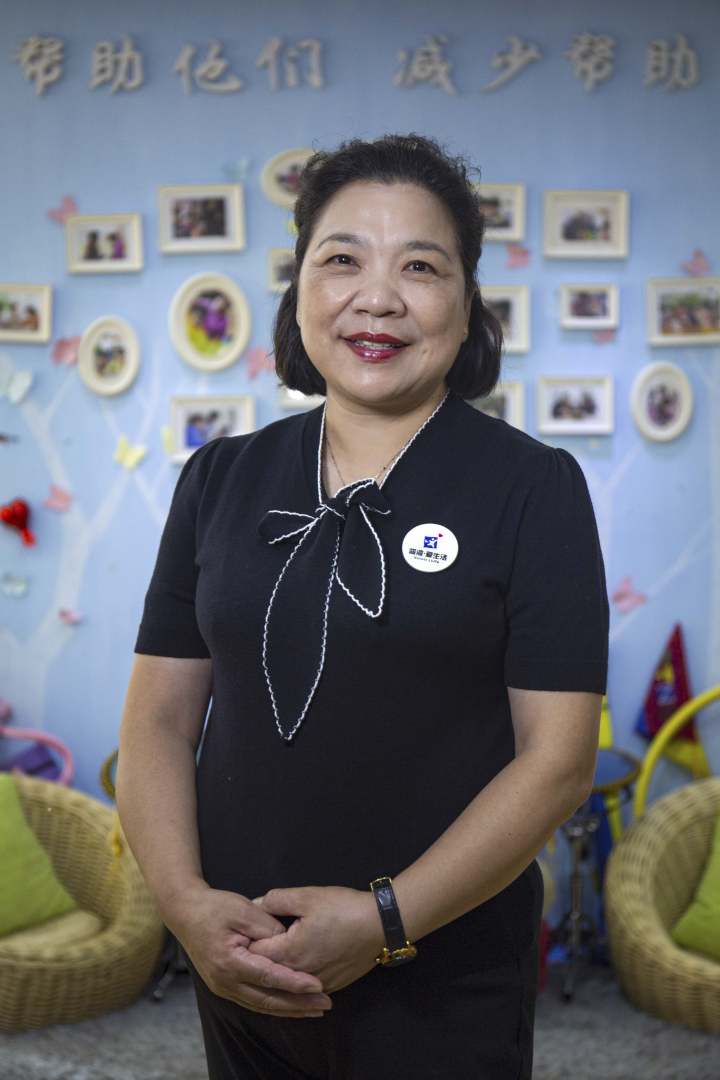 11.徐琴 张渊博.jpg 11.徐琴 张渊博.jpg