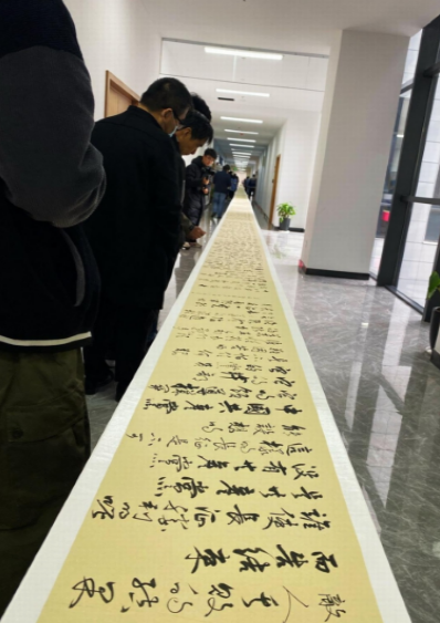 QQ截图20211128143521