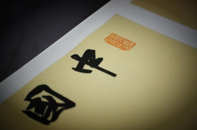 特殊的笔记,陈洪标用两幅百米书法长卷礼赞建党百年 特殊的笔记,陈洪标用两幅百米书法长卷礼赞建党百年