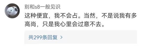 29381b3fea5394354fdc04731b1686f 29381b3fea5394354fdc04731b1686f