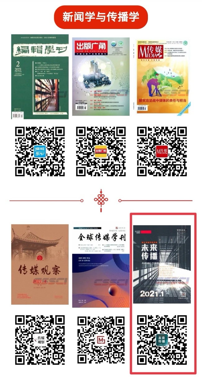 配图2.jpg 配图2.jpg