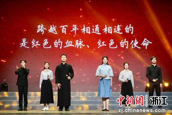 活动现场。 浙江传媒学院 供图