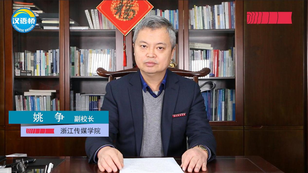 校长讲话2 校长讲话2