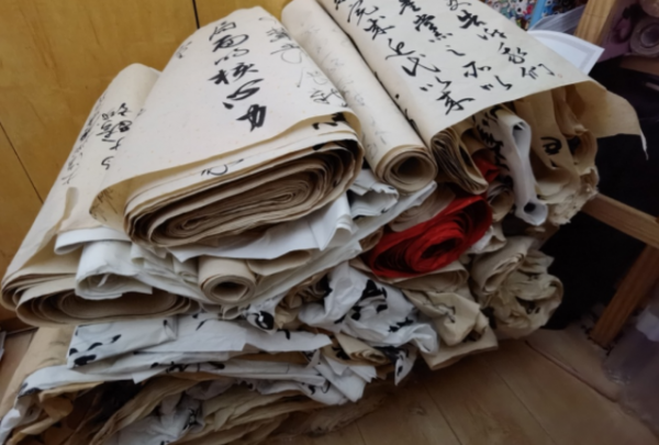 QQ截图20211128143247